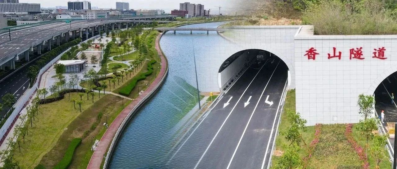 雙喜臨門！匠心筑就城市標(biāo)桿，珠海建工集團(tuán)兩大民生工程順利通過驗(yàn)收（預(yù)驗(yàn)收）
